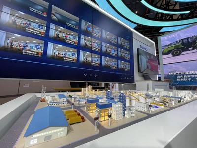 中國電信在2021中國5G+工業(yè)互聯(lián)網大會成果展上展示創(chuàng)新互聯(lián)網安全服務