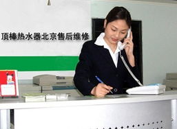 朝陽區專業商機分類與信息咨詢服務