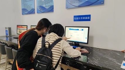 打造政務公開專區“1+22”布局，實現“一站式”信息咨詢與服務新體驗